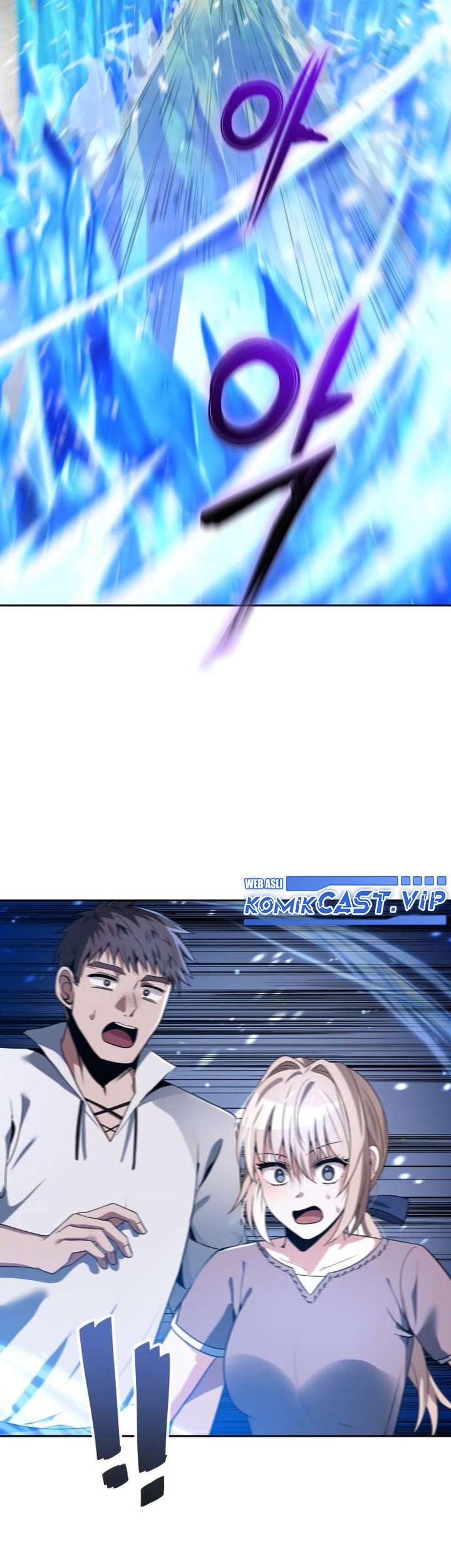 Transmigrating to the Otherworld Once More Chapter 66 Gambar 26