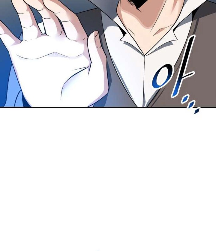 Transmigrating to the Otherworld Once More Chapter 66 Gambar 21