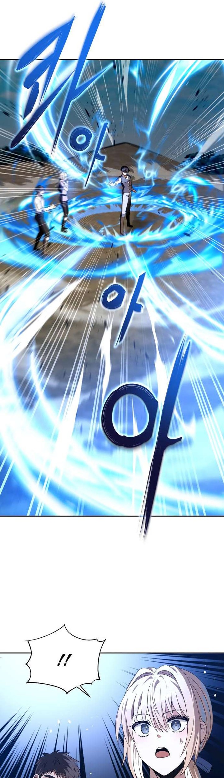 Transmigrating to the Otherworld Once More Chapter 66 Gambar 22