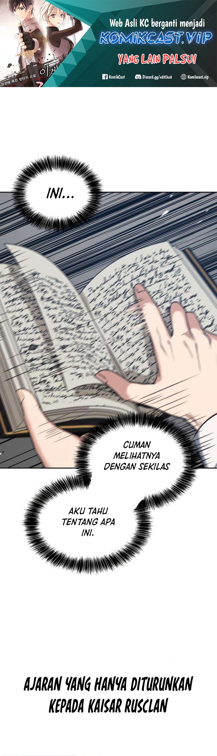 Manhwa Transmigrating to the Otherworld Once More Chapter 66 gambar nomor 2