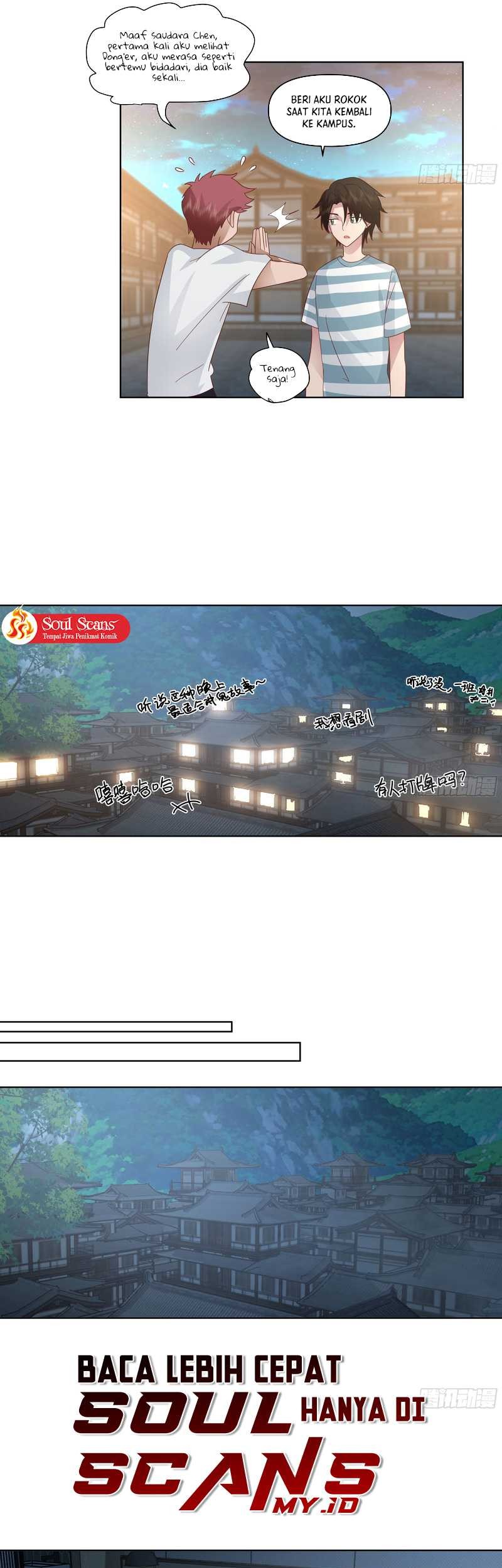 I Really Don’t Want to Be Reborn Chapter 77 Gambar 7