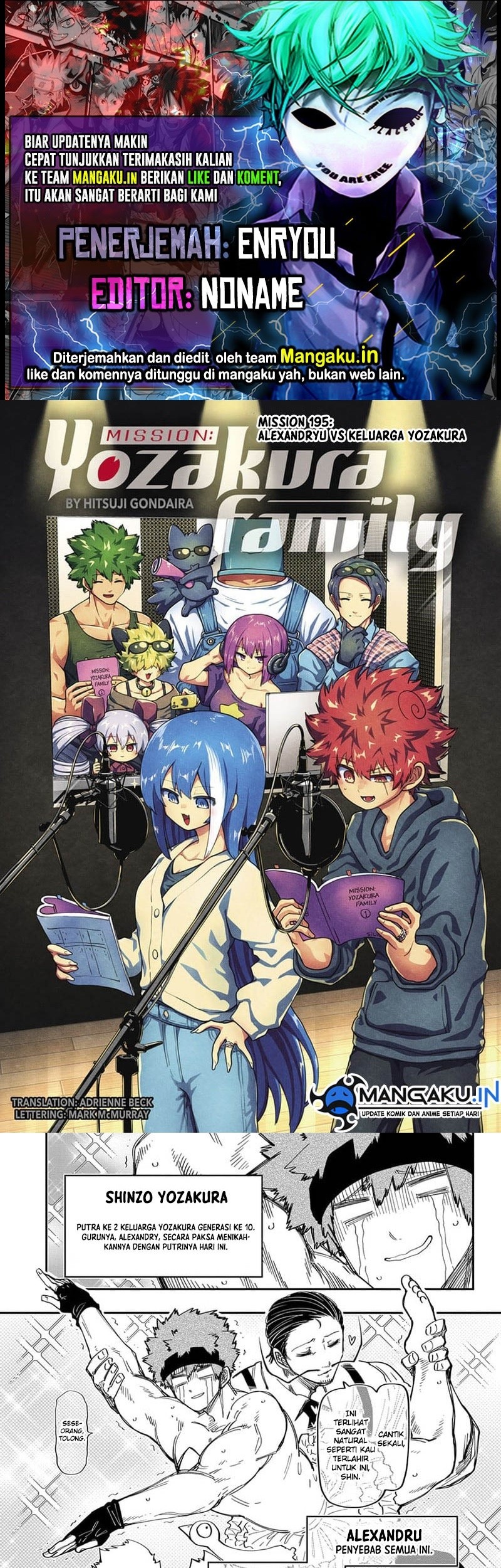 Komik Mission: Yozakura Family Chapter 195 gambar nomor 1