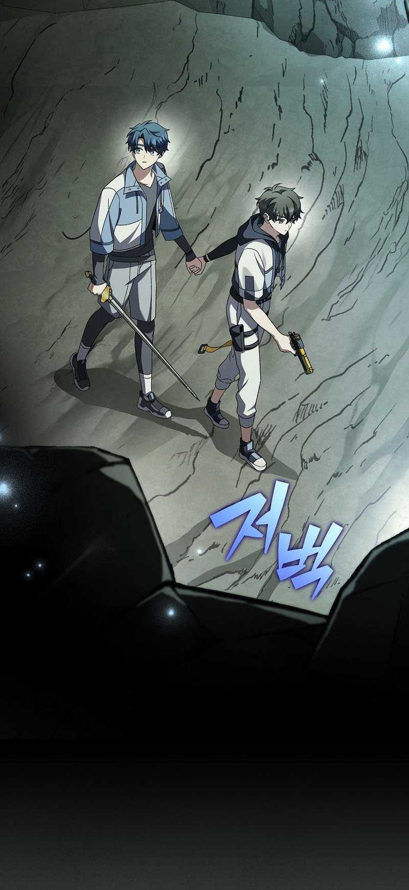 The Novel’s Extra (Remake) Chapter 76 Gambar 53