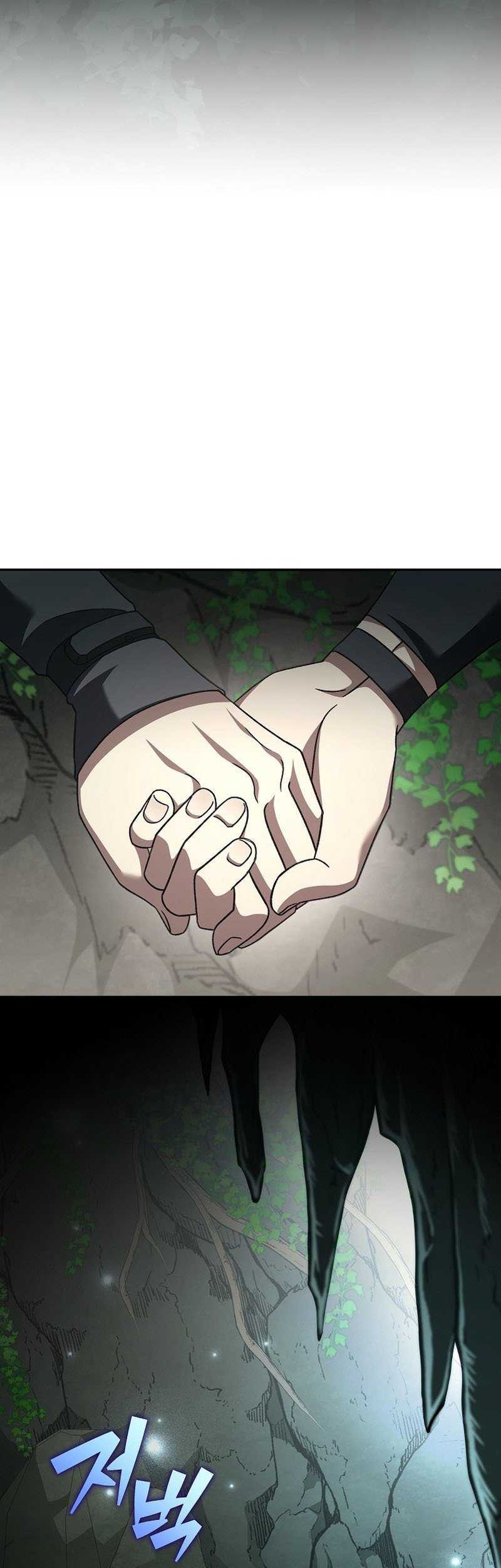 The Novel’s Extra (Remake) Chapter 76 Gambar 52