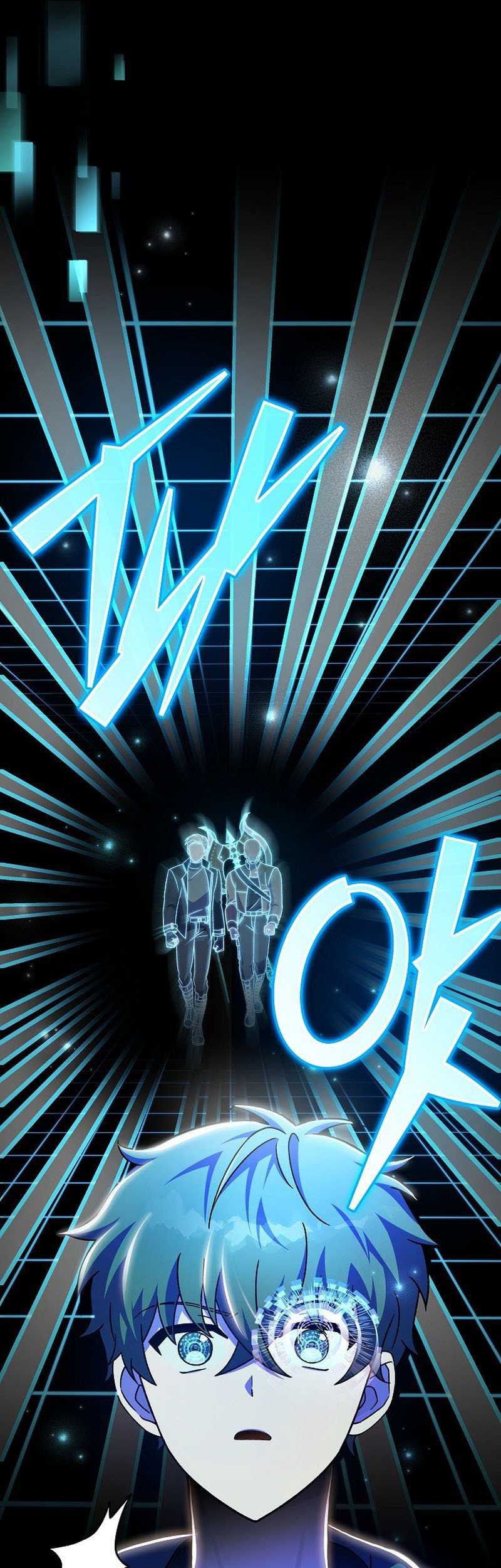 The Novel’s Extra (Remake) Chapter 76 Gambar 60