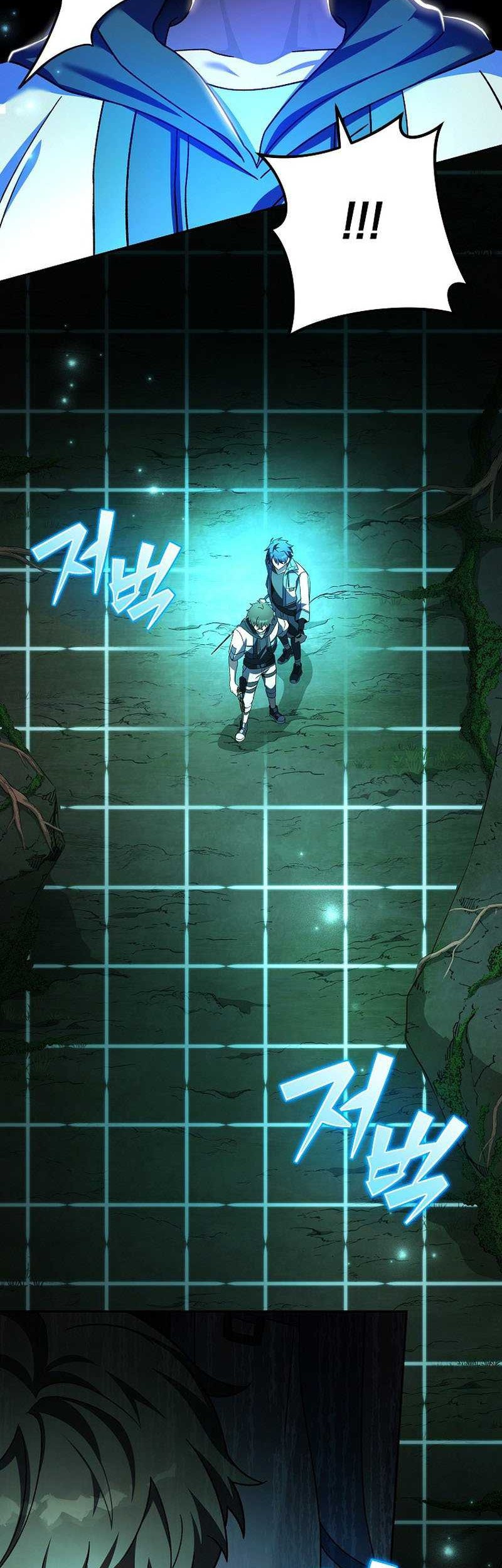 The Novel’s Extra (Remake) Chapter 76 Gambar 61