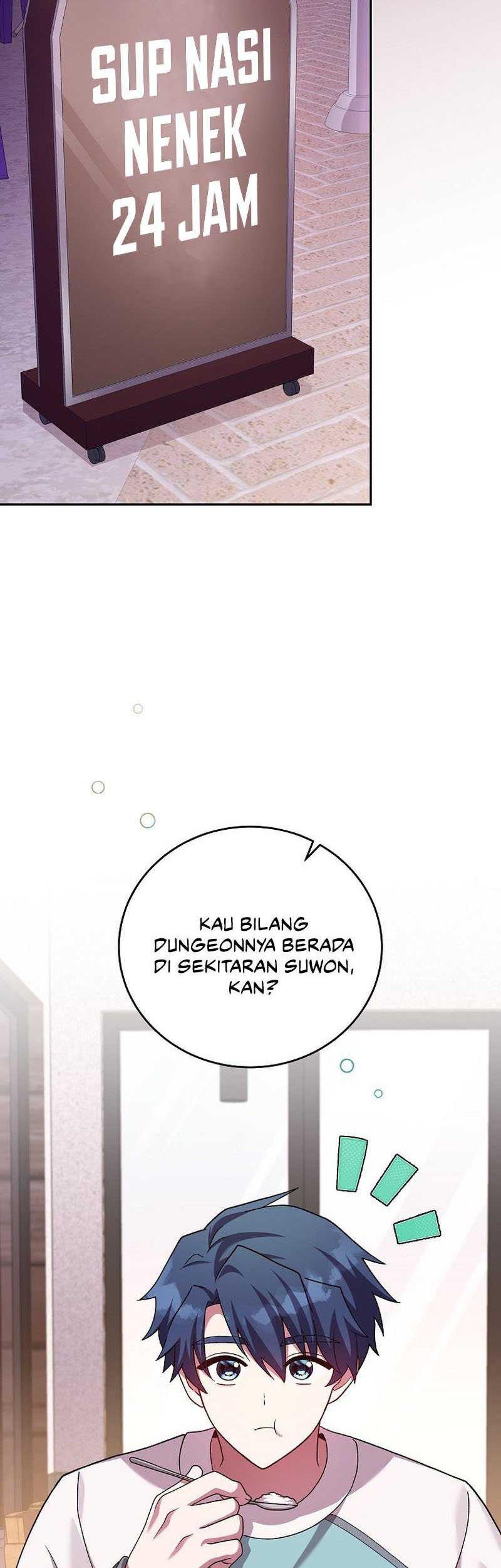 The Novel’s Extra (Remake) Chapter 76 Gambar 3