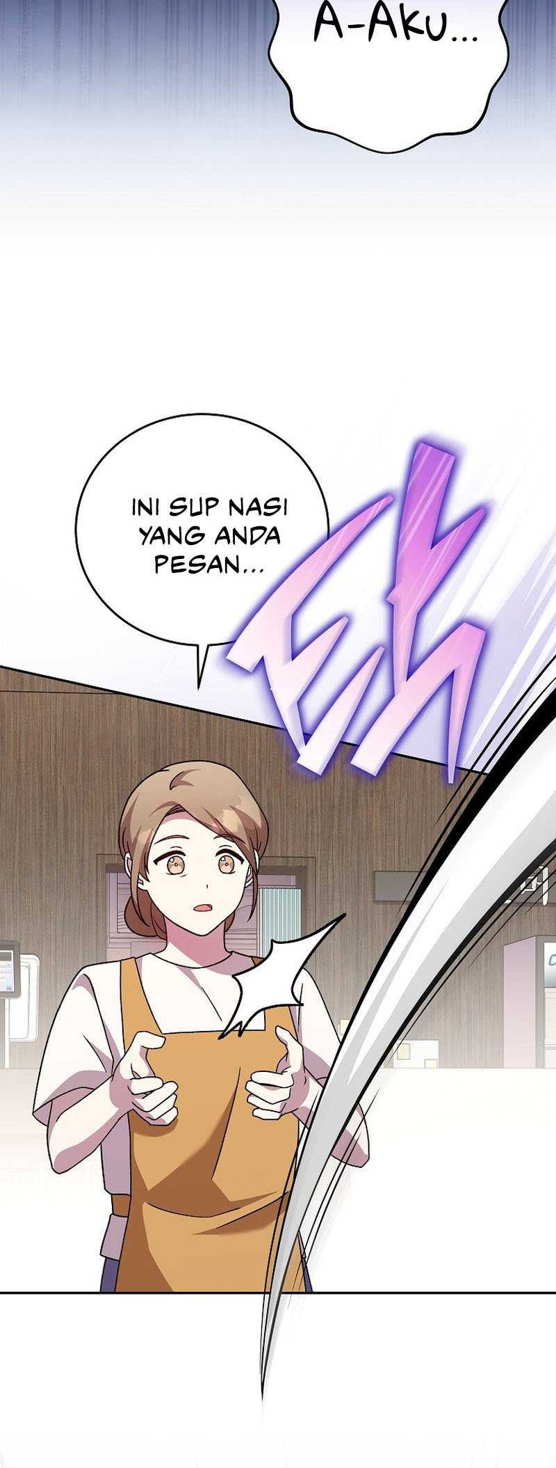 The Novel’s Extra (Remake) Chapter 76 Gambar 25