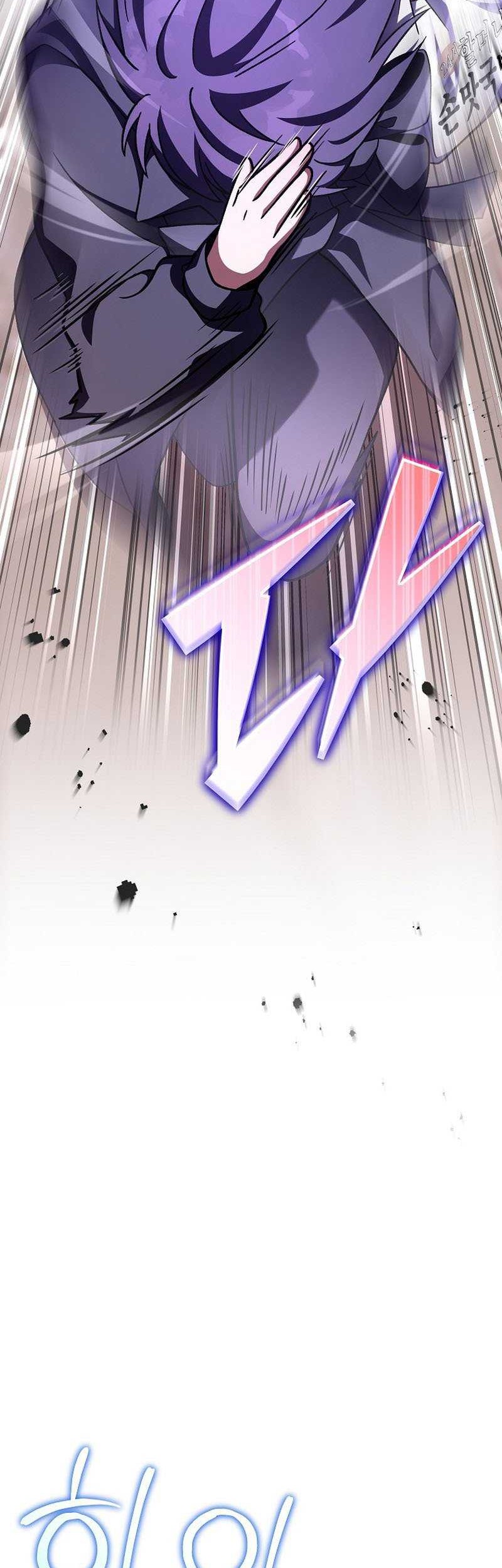 The Novel’s Extra (Remake) Chapter 76 Gambar 27