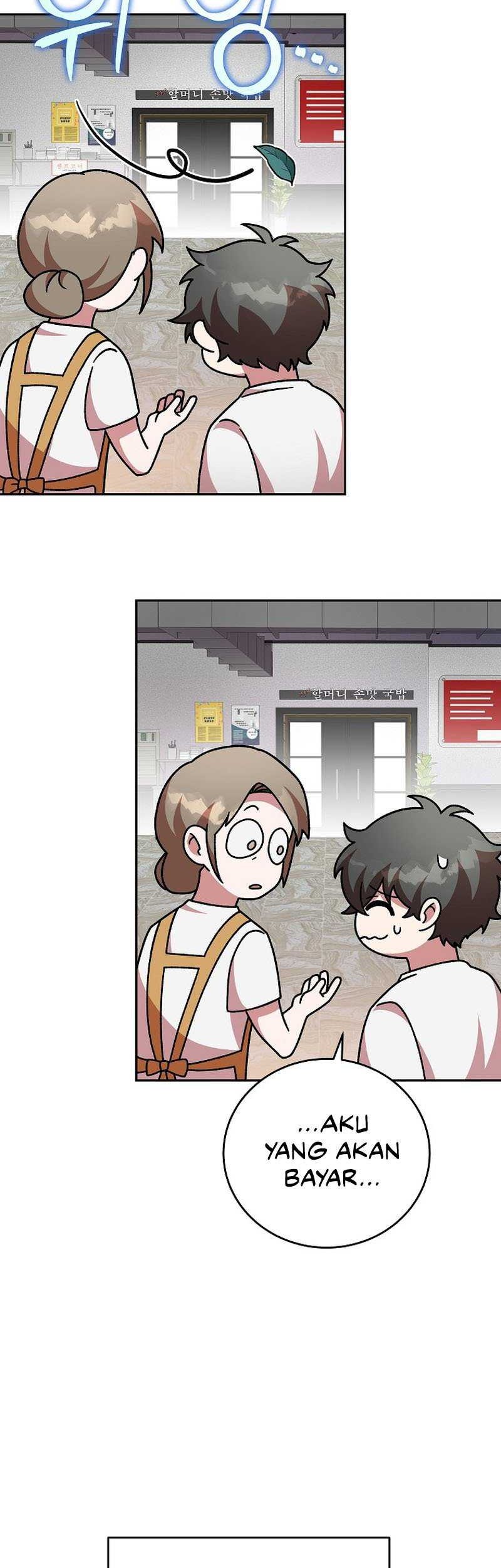 The Novel’s Extra (Remake) Chapter 76 Gambar 28