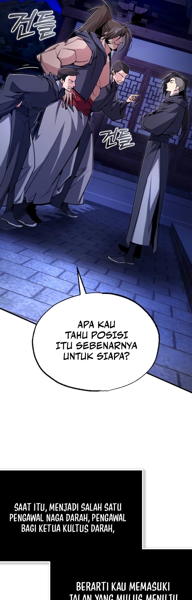 Number One Star Instructor Master Baek Chapter 96 Gambar 48