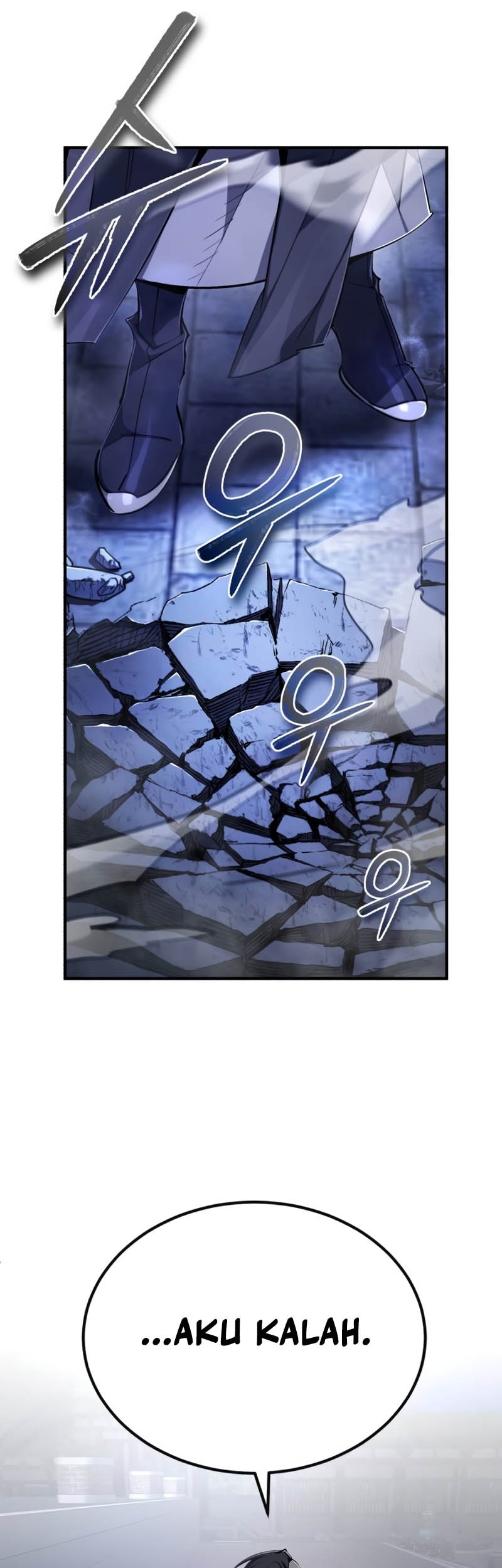 Number One Star Instructor Master Baek Chapter 96 Gambar 64