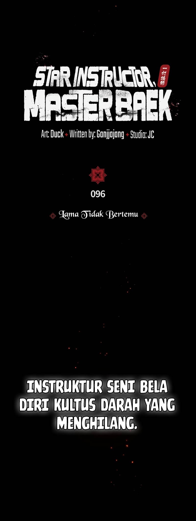 Number One Star Instructor Master Baek Chapter 96 Gambar 19