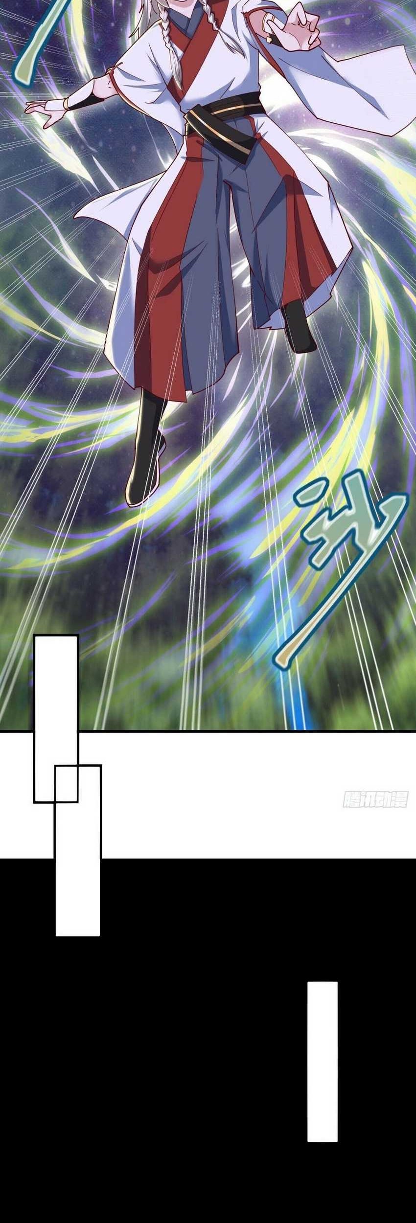 Manhua Peerless Soul Chapter 545 gambar nomor 2