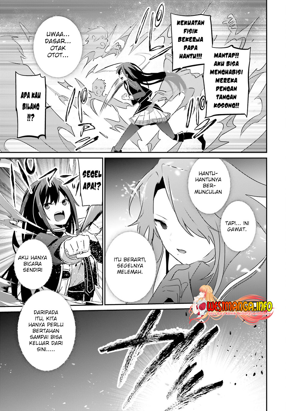 Kage no Jitsuryokusha ni Naritakute Chapter 57 Gambar 13