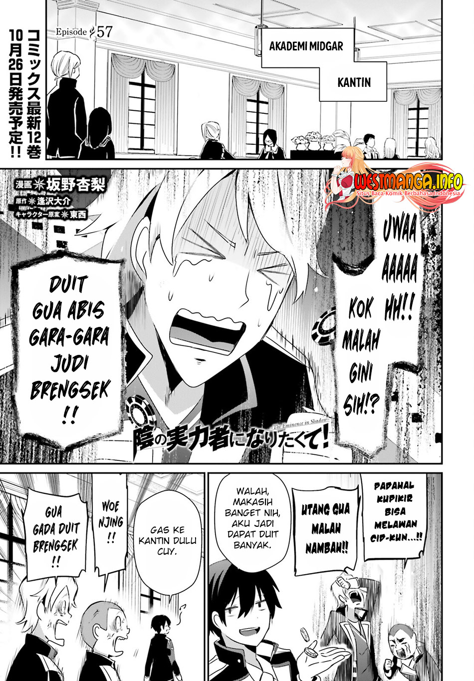 Manga Kage no Jitsuryokusha ni Naritakute Chapter 57 gambar nomor 2