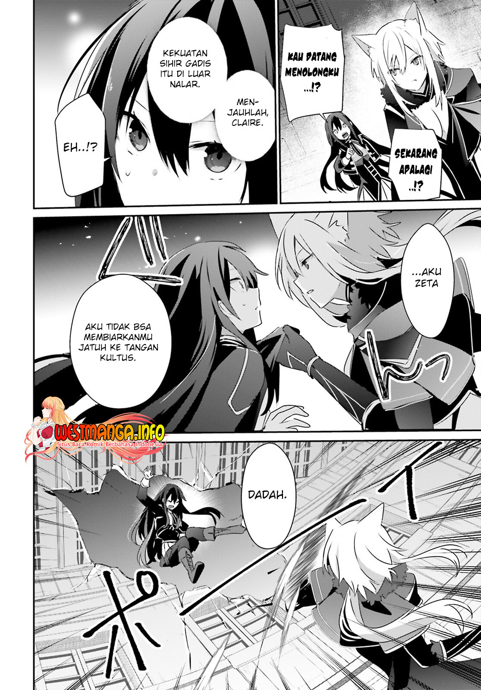 Kage no Jitsuryokusha ni Naritakute Chapter 57 Gambar 23