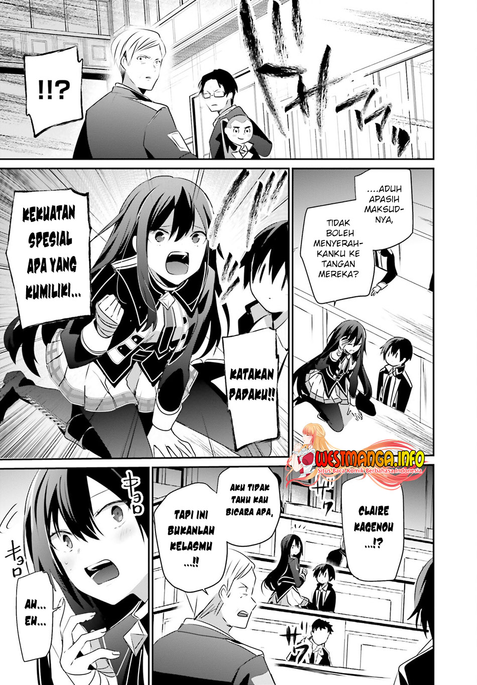 Kage no Jitsuryokusha ni Naritakute Chapter 57 Gambar 36