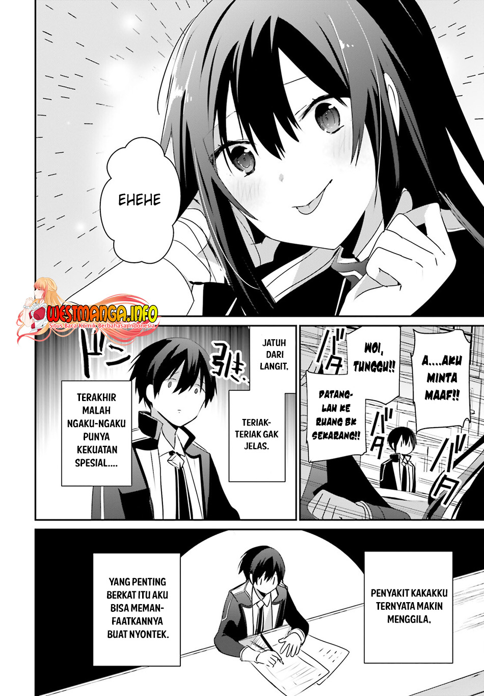 Kage no Jitsuryokusha ni Naritakute Chapter 57 Gambar 37