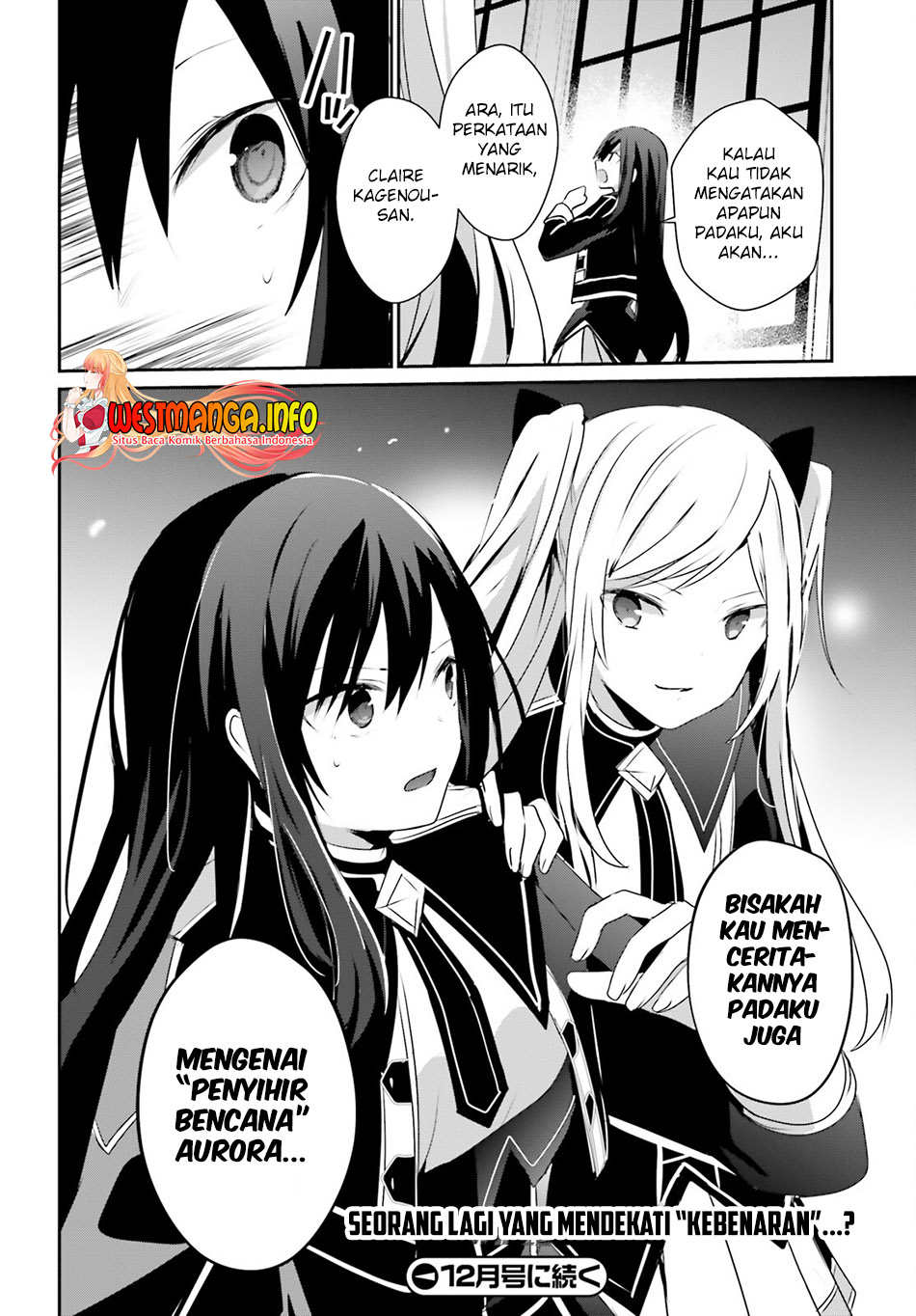 Kage no Jitsuryokusha ni Naritakute Chapter 57 Gambar 39