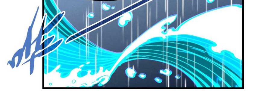 The Ultimate of All Ages Chapter 237 Gambar 42