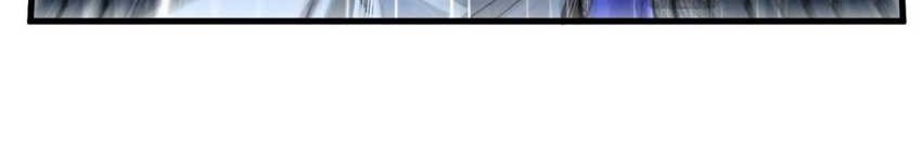 The Ultimate of All Ages Chapter 237 Gambar 36