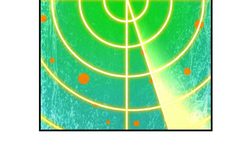 The Ultimate of All Ages Chapter 237 Gambar 9