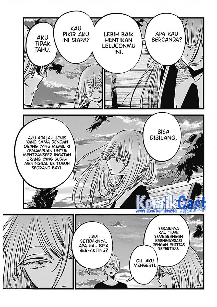 Oshi no Ko Chapter 127 Gambar 15