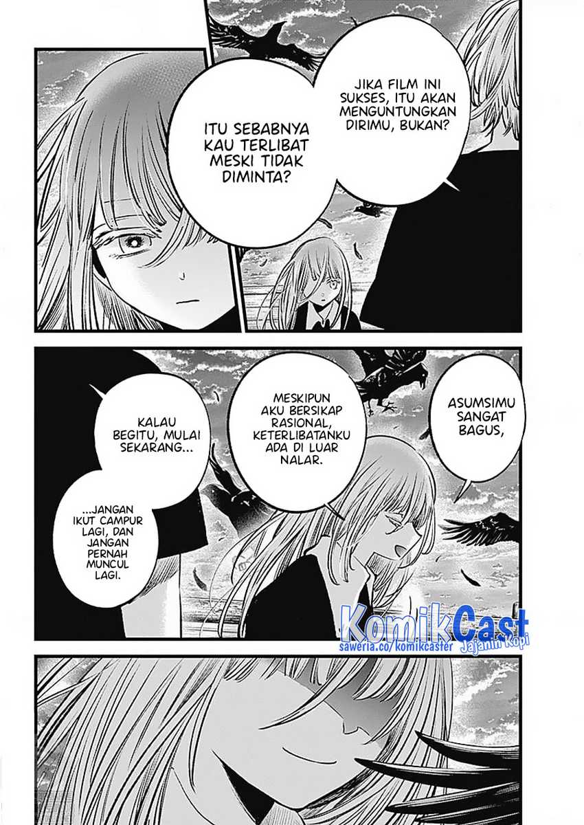 Oshi no Ko Chapter 127 Gambar 16