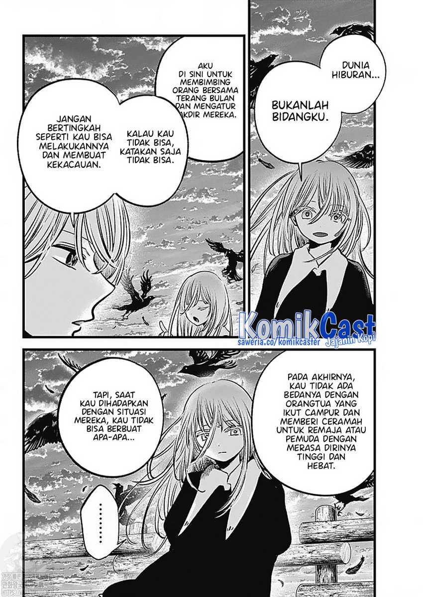 Oshi no Ko Chapter 127 Gambar 18