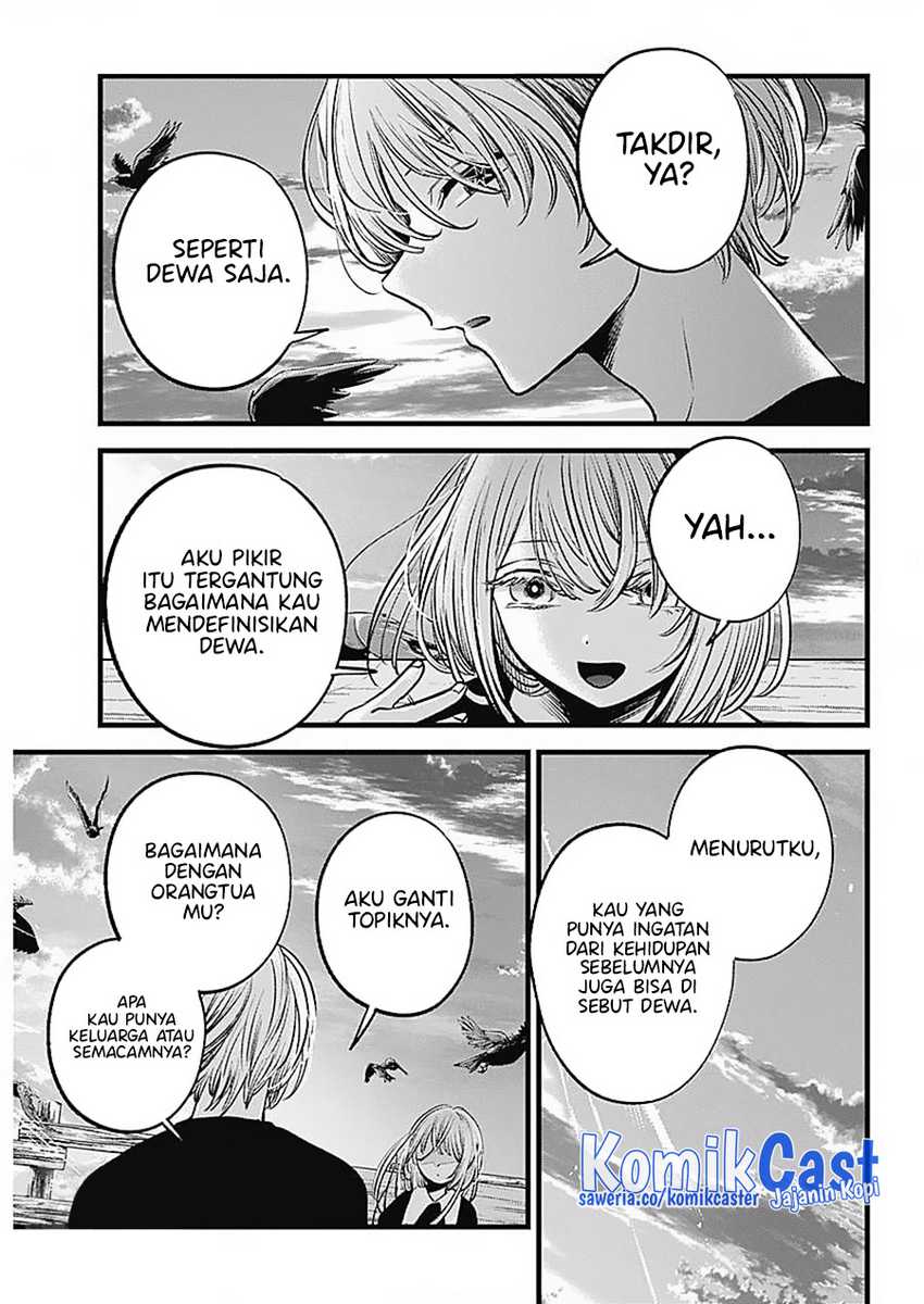 Oshi no Ko Chapter 127 Gambar 11