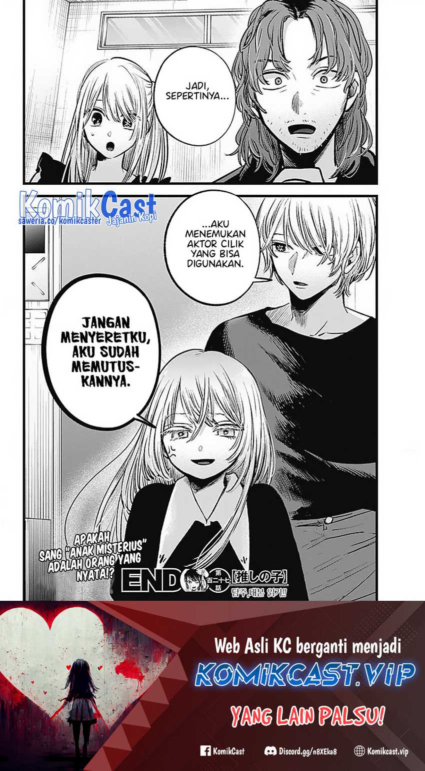 Oshi no Ko Chapter 127 Gambar 20