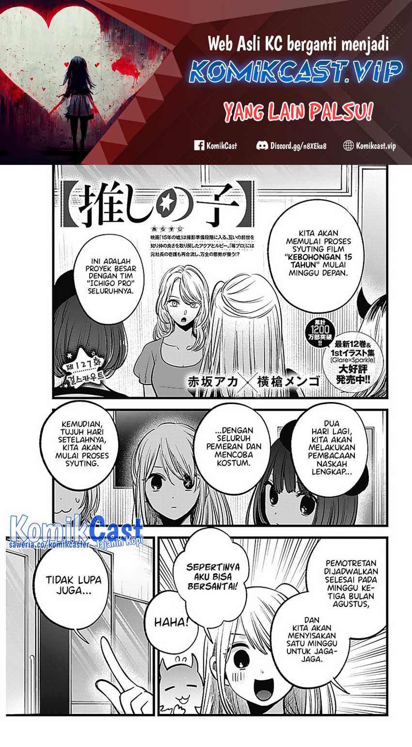 Oshi no Ko Chapter 127 Gambar 3