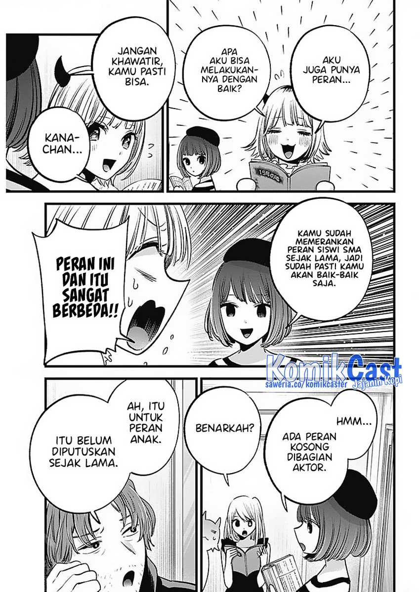 Oshi no Ko Chapter 127 Gambar 7