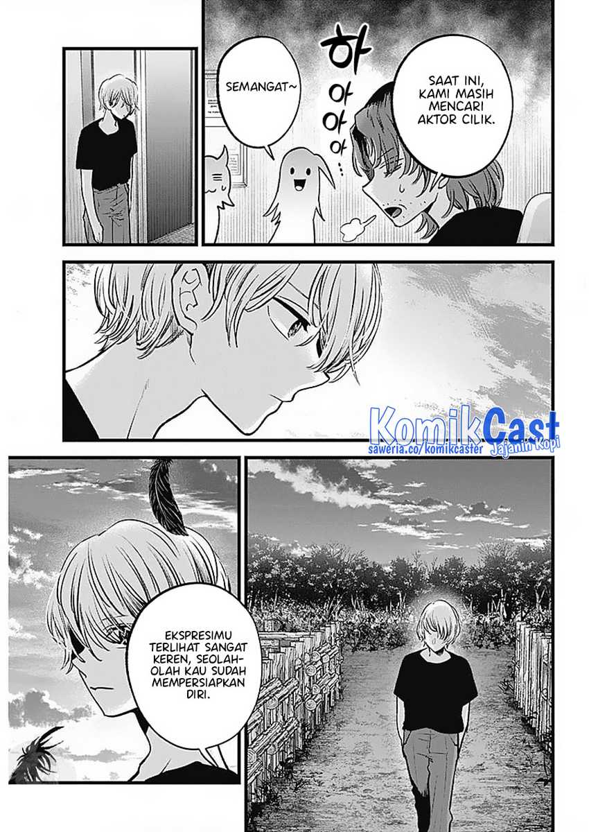 Oshi no Ko Chapter 127 Gambar 9