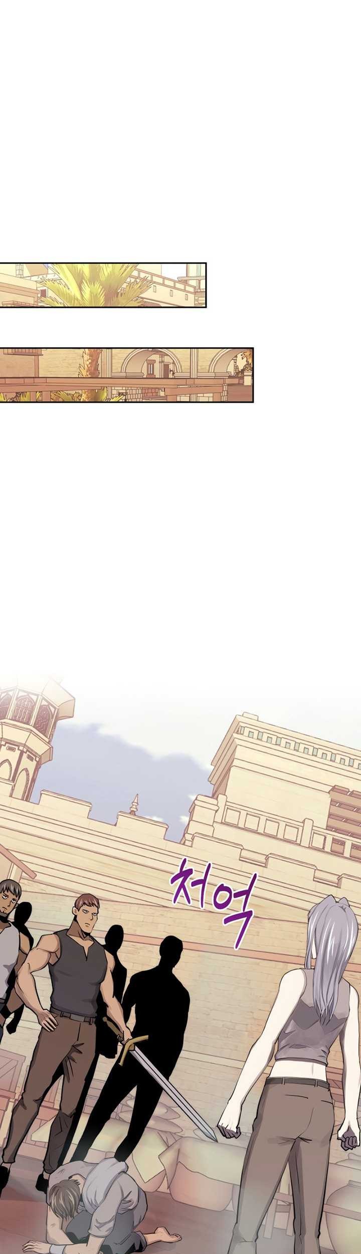 Player from Today Onwards Chapter 83 Gambar 66