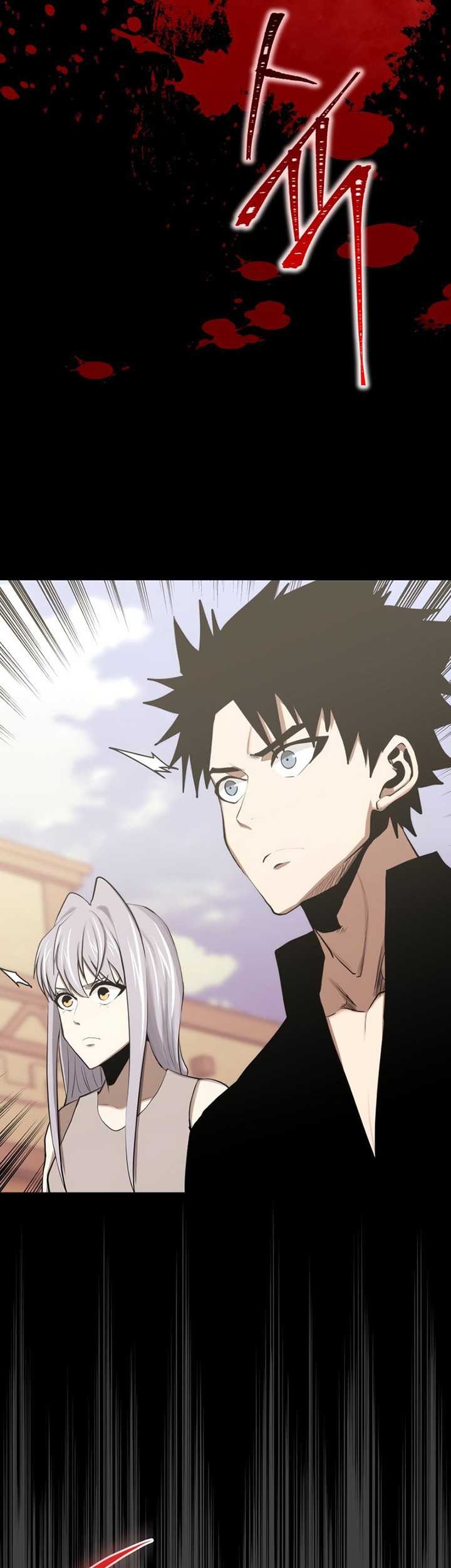 Player from Today Onwards Chapter 83 Gambar 84