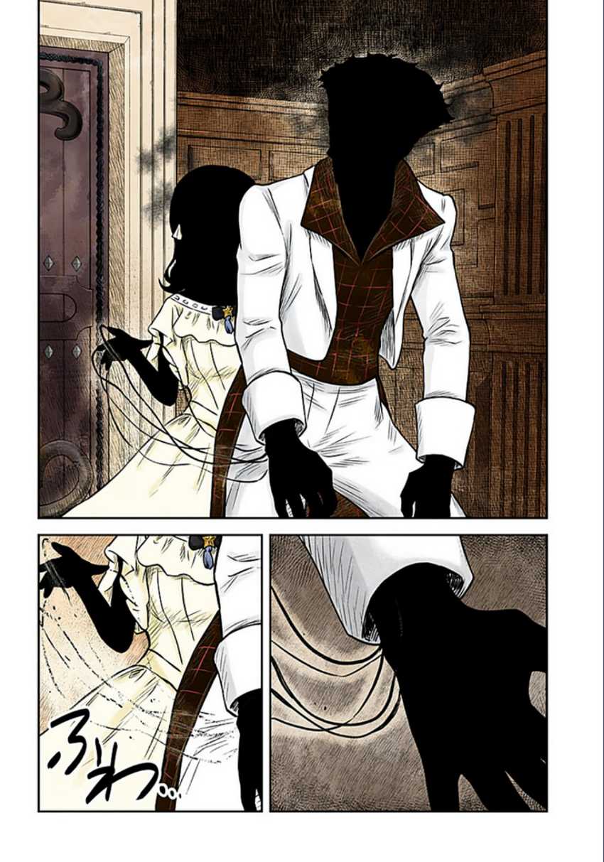 Shadows House Chapter 171 Gambar 8