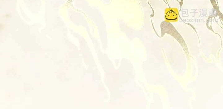 I’m An Evil God Chapter 404 Gambar 29