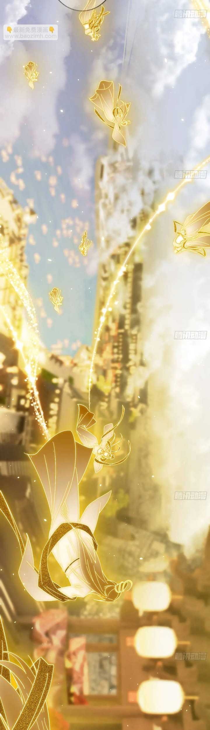 I’m An Evil God Chapter 404 Gambar 34