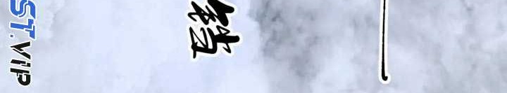 I’m An Evil God Chapter 404 Gambar 25