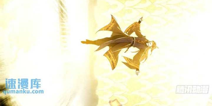 I’m An Evil God Chapter 404 Gambar 49