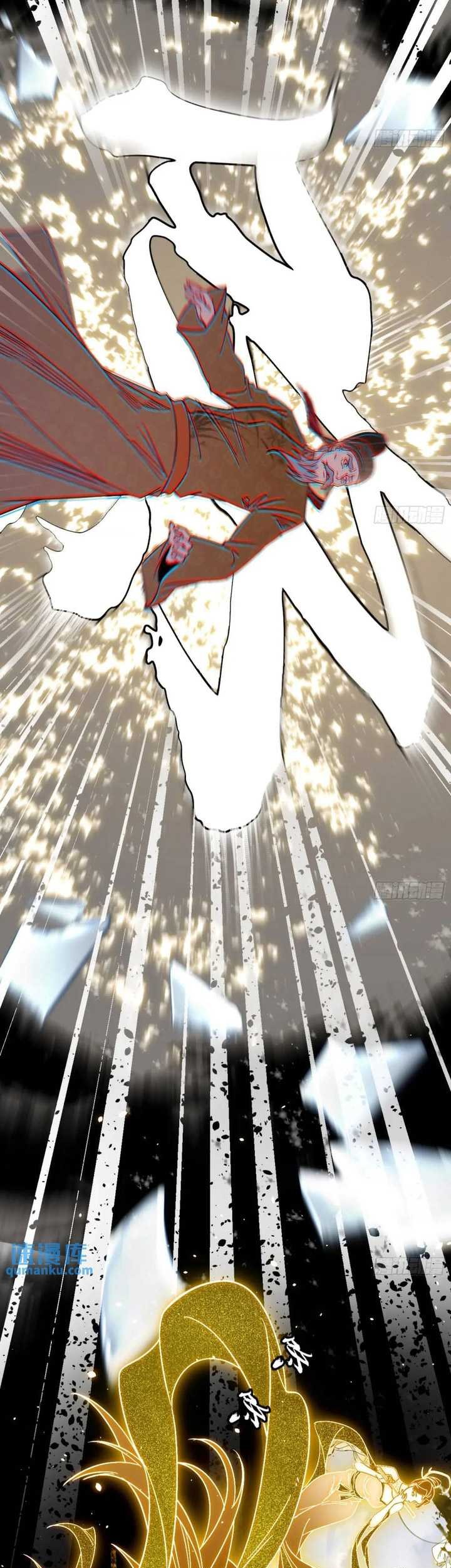 I’m An Evil God Chapter 404 Gambar 42