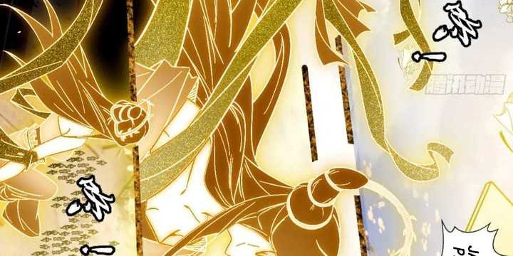 I’m An Evil God Chapter 404 Gambar 43