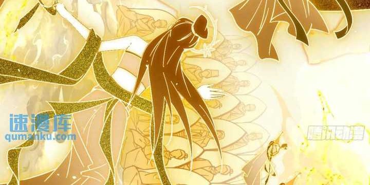 I’m An Evil God Chapter 404 Gambar 45