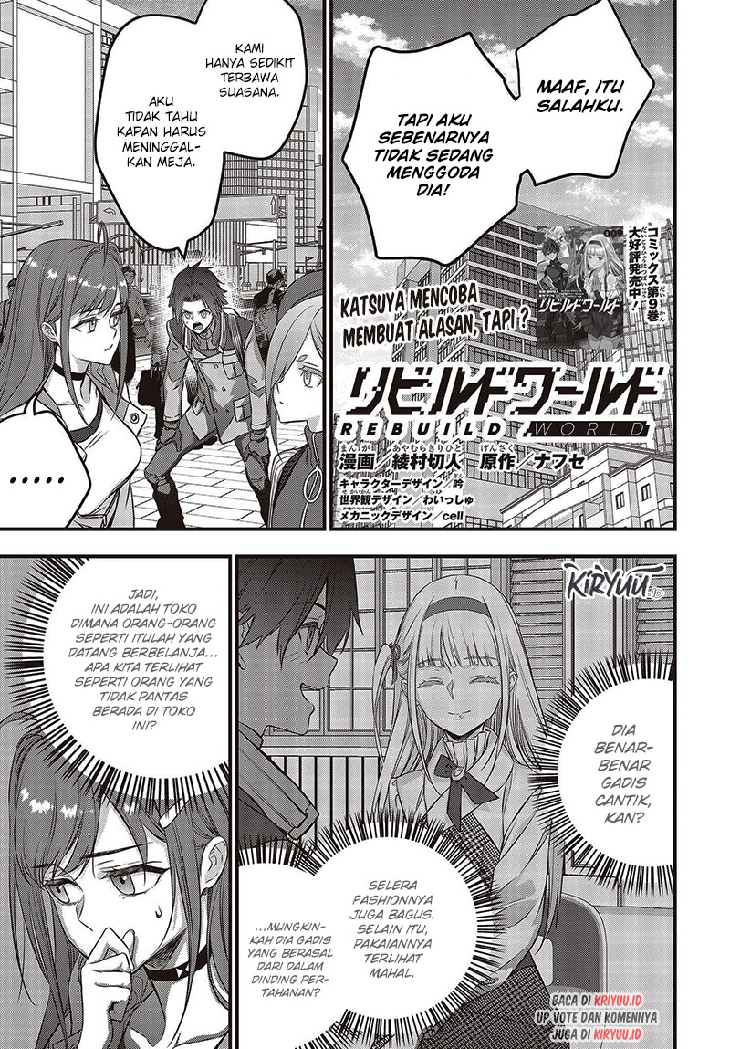 Manga Rebuild World Chapter 47 gambar nomor 2