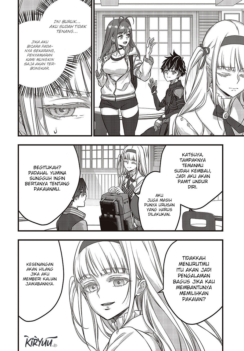 Rebuild World Chapter 47 Gambar 21