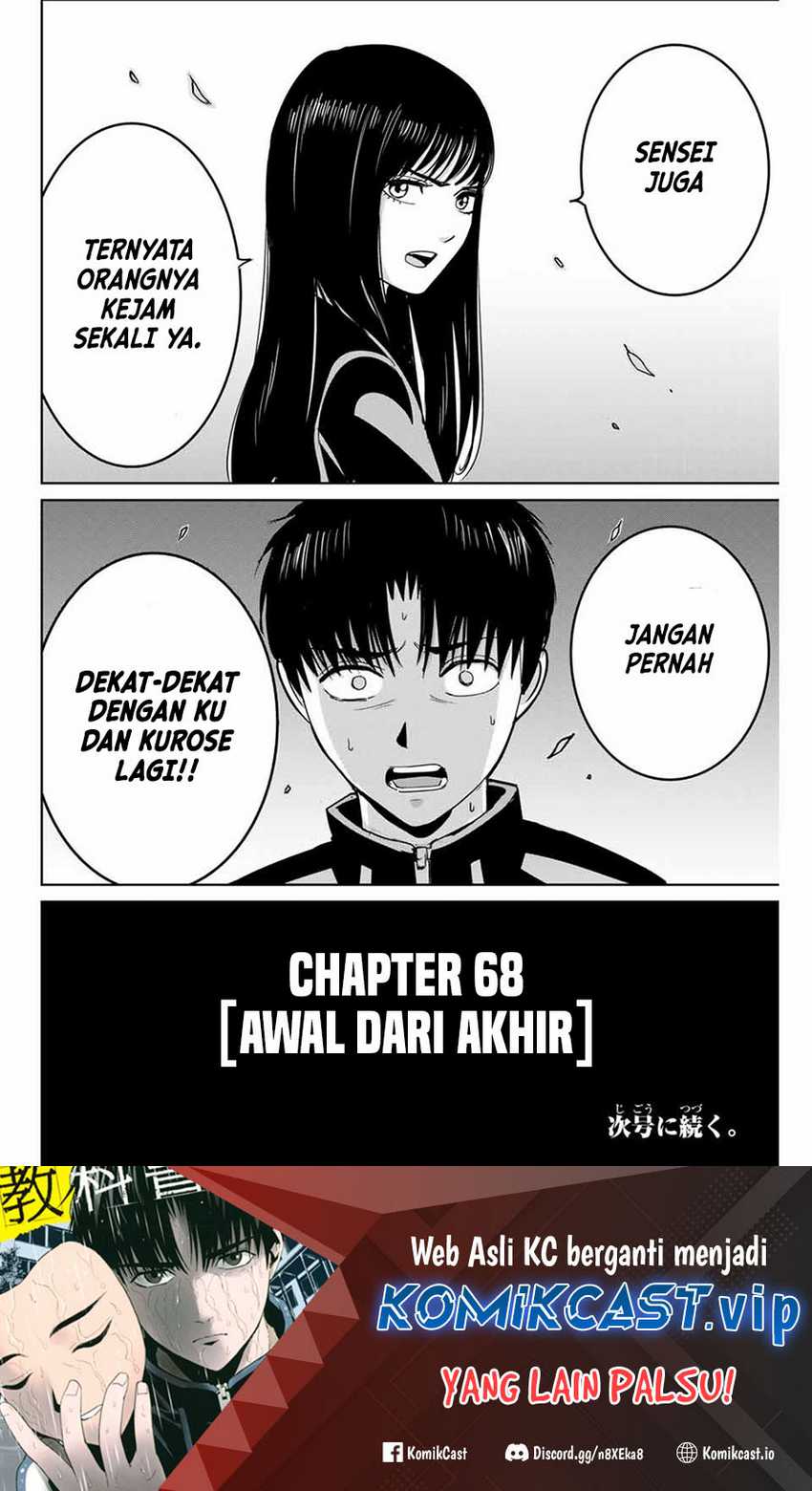 Fukushuu no Kyoukasho Chapter 68 Gambar 19