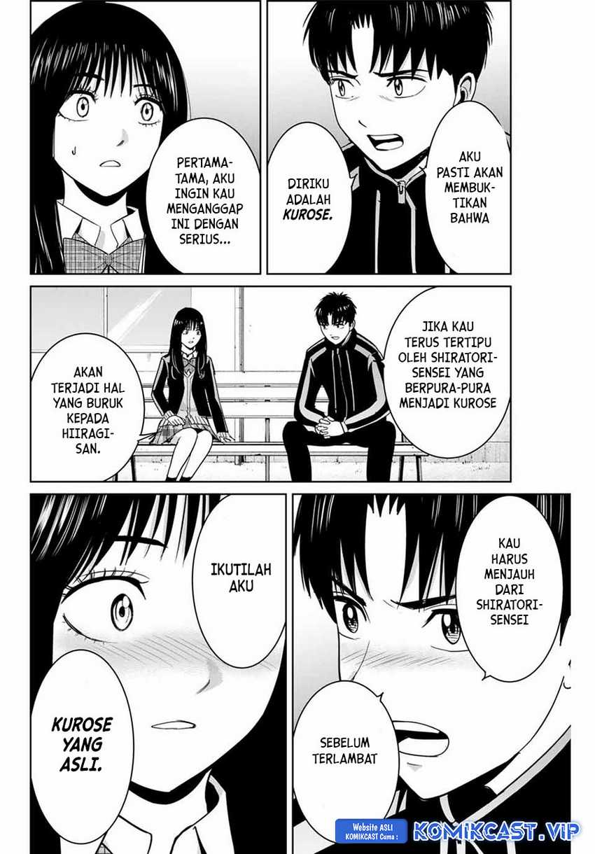 Fukushuu no Kyoukasho Chapter 68 Gambar 13