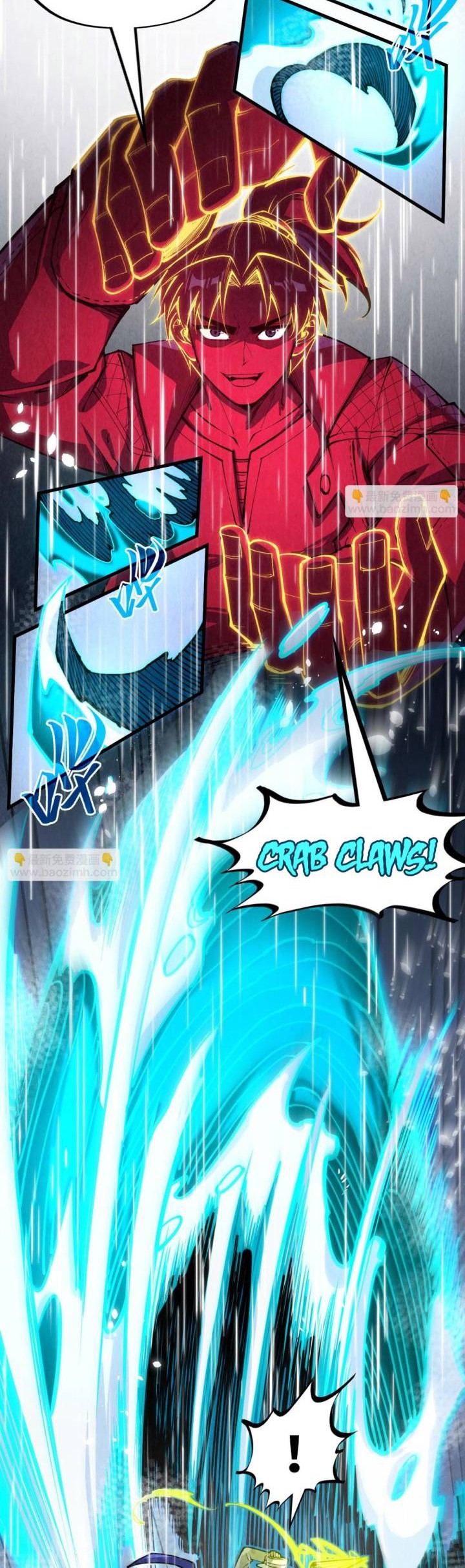 The Ultimate of All Ages Chapter 238 Gambar 7